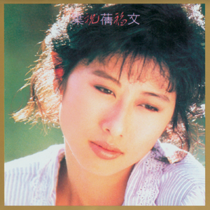 裸体美女🔞🔞🔞免费动漫网站
