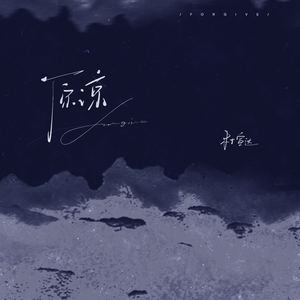 裸体美女🔞🔞🔞免费动漫网站
